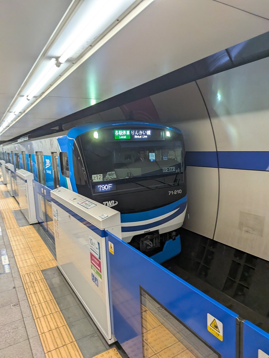 ぴつ_ (@Pitsuke_) / Posts / X