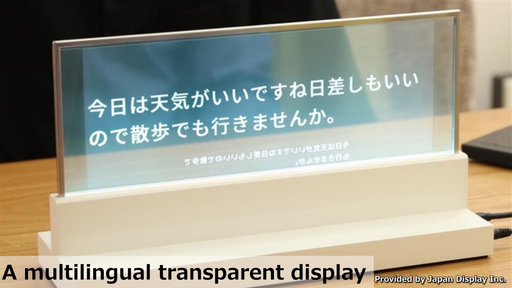 JapanGov's tweet image. Almost time for @deaf2025_games 🎉! Starting November 15, Japan's 1st Deaflympics welcomes around 3,000 global athletes competing in 21 sports. Visual aids and "Cheer Signs" support athletes and add to the excitement!
deaflympics2025-games.jp/en/

#TOKYO2025DEAFLYMPICS