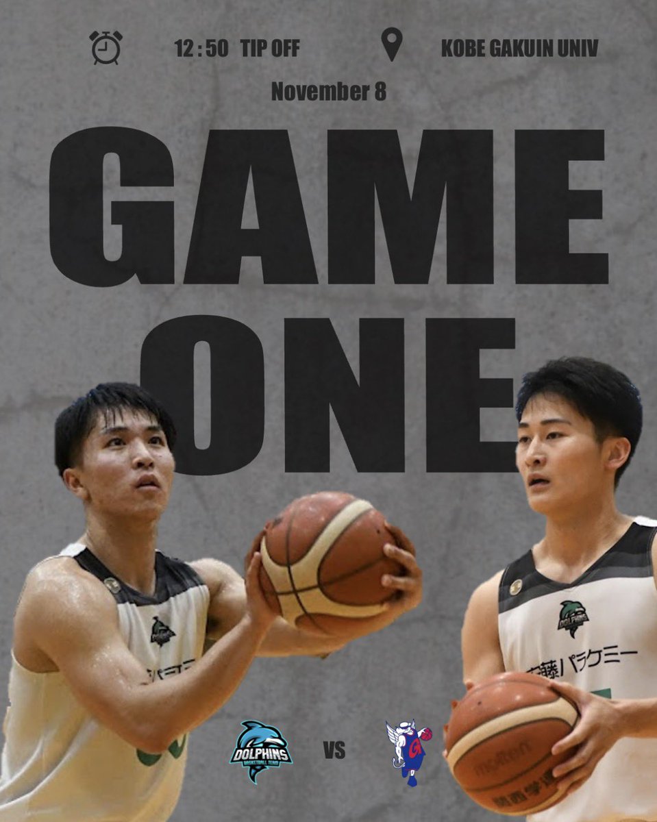 oue_dolphins123's tweet photo. 2025年度関西学生バスケットボールリーグ戦　入替戦

▼GAME▼
⏰2025年11月8日（土）
⛹️‍♂️12:50～TIPOFF
🆚 流通科学大学
📍神戸学院大学

熱い応援よろしくお願いします🐬🔥

#大阪経済大学　#大阪経済大学バスケットボール部　#fastbreaks
#バスケするなら大経大
#安藤パラケミー株式会社 https://t.co/qZqwaK5PY9