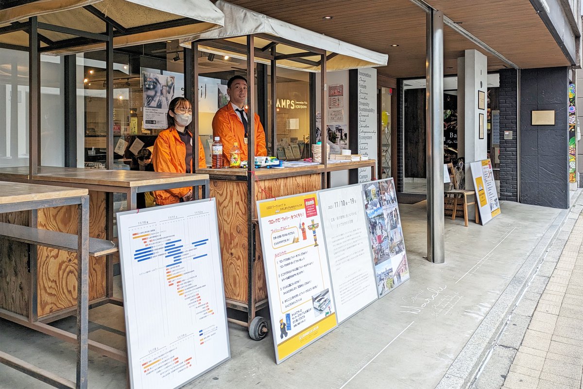 tatefesta's tweet photo. たてフェス案内所オープン！

本日と明日の10-16時、本通り近くに案内所がオープンします。イベントのご案内のほか、ワークショップ「ぬりえぼうしづくり」も行われます。ぜひお立ち寄りください。

会場はこちら
https://t.co/oMX4YwUHtU
#たてフェス https://t.co/Zwir2RWLpL