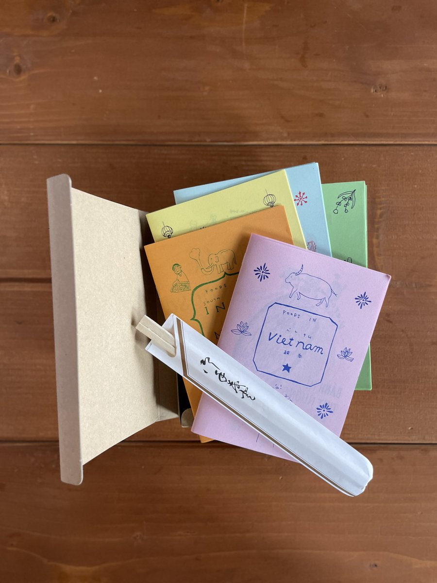 Asia'n Food Design さんのZINE

#テトラグラフ図書室 でご覧いただけます