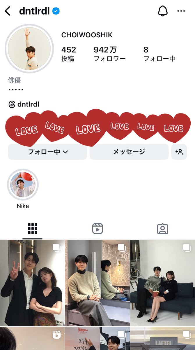 チョン ソミン サイン チェキ ポラ 当選 韓国 女優 ドラマ ポラロイド 俳優 チョン ソミン サイン チェキ ポラ 当選 韓国 女優 ドラマ ポラロイド