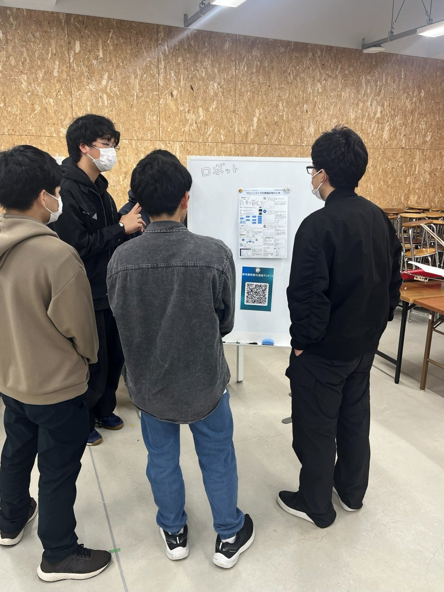 KITyumekobo's tweet image. 【夢考房技術交流会を開催！】
今回の募集テーマは「プロジェクト活動を継続するための技術継承・情報発信・プロジェクト運営上での工夫など」。秋はチーム運営系をテーマに、各プロジェクトが日頃の工夫や取り組みをポスターで発表！学生同士の交流も活発でした✨
#KIT夢考房