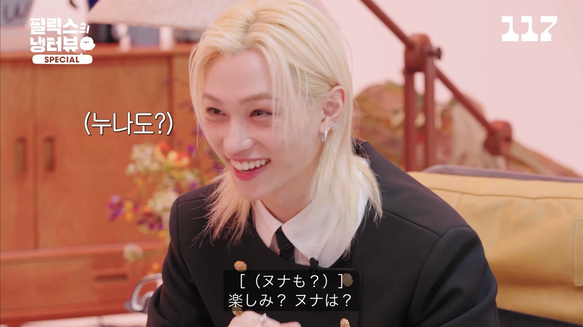 ピリこ🐥 ← (@piri_com_nyaaa) / Posts / X