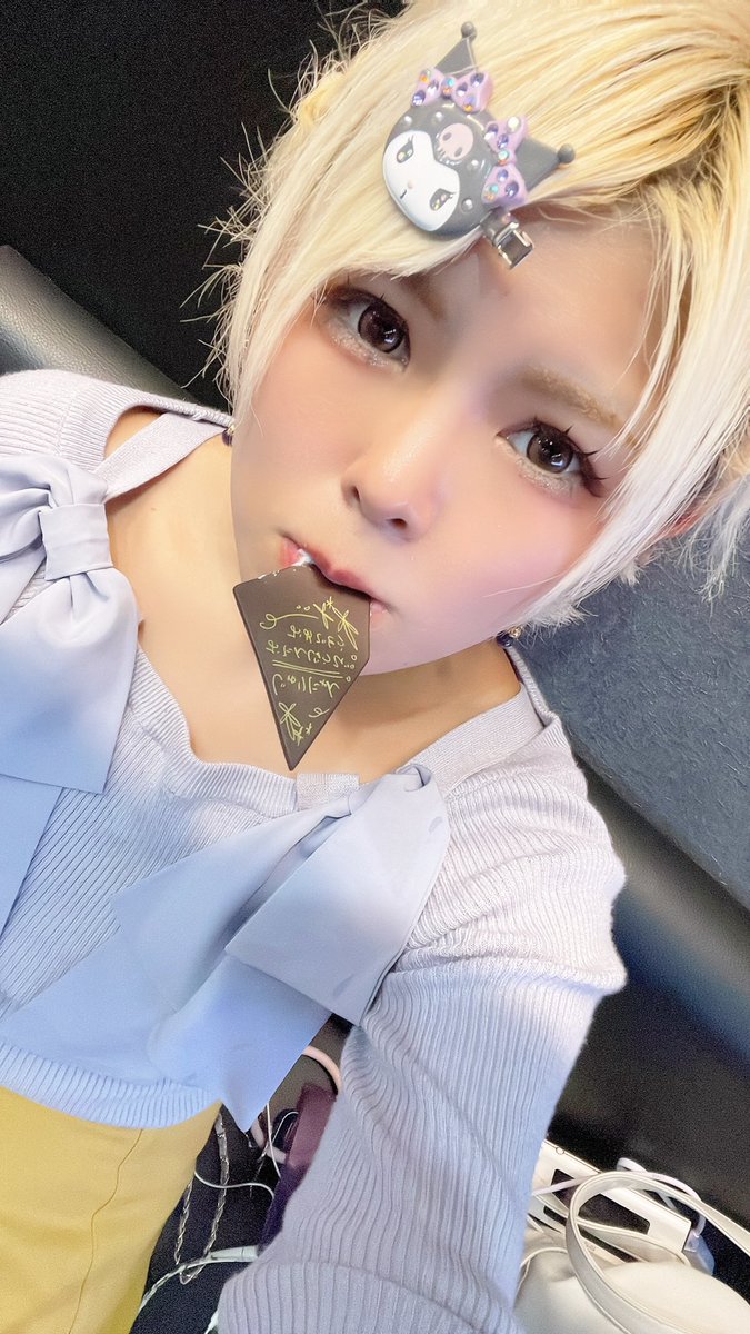 神盃朱里💜⚡じゅりにゃん【神聖フレラモ】11/8大阪主催/他東名阪ミニ