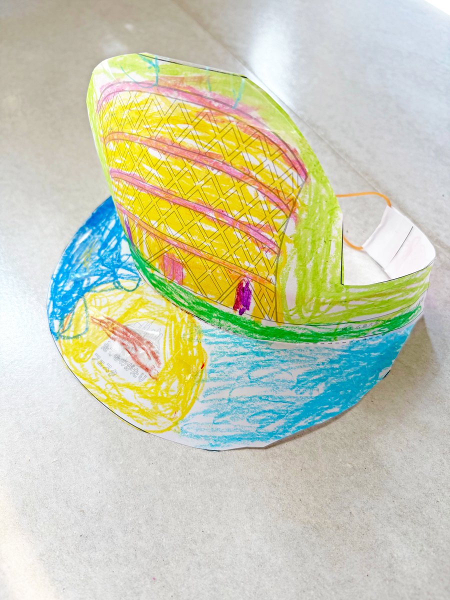 たてフェス案内所オープン！

本日と明日の10-16時、本通り近くに案内所がオープンします。イベントのご案内のほか、ワークショップ「ぬりえぼうしづくり」も行われます。ぜひお立ち寄りください。

会場はこちら
camps-hiroshima.jp/access/
#たてフェス