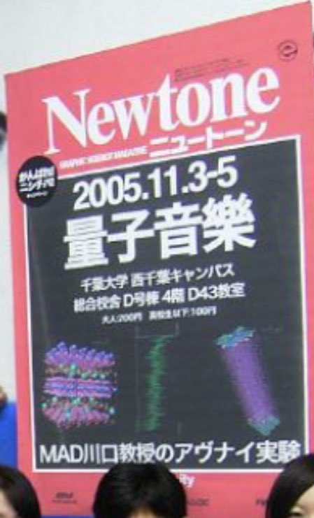 遂に時代が追いついた🥺