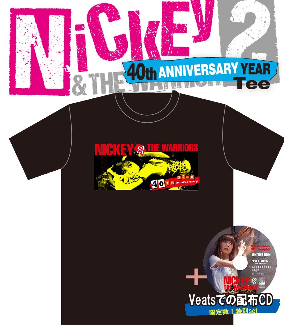 NICKEY & THE WARRIORS / 40周年ワンマン入場特典CD NICKEY & THE WARRIORS / 40周年ワンマン入場特典CD