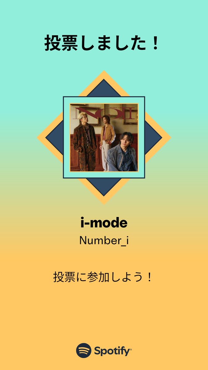 まゆみん♡⃛iLYs on X