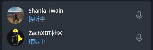 张师兄🔶 道 tweet media