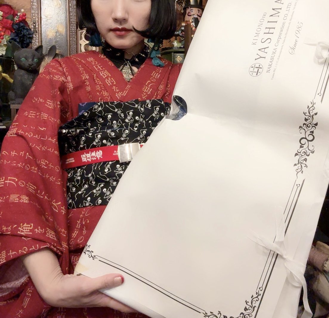 富士千代🪭着物狂 on X