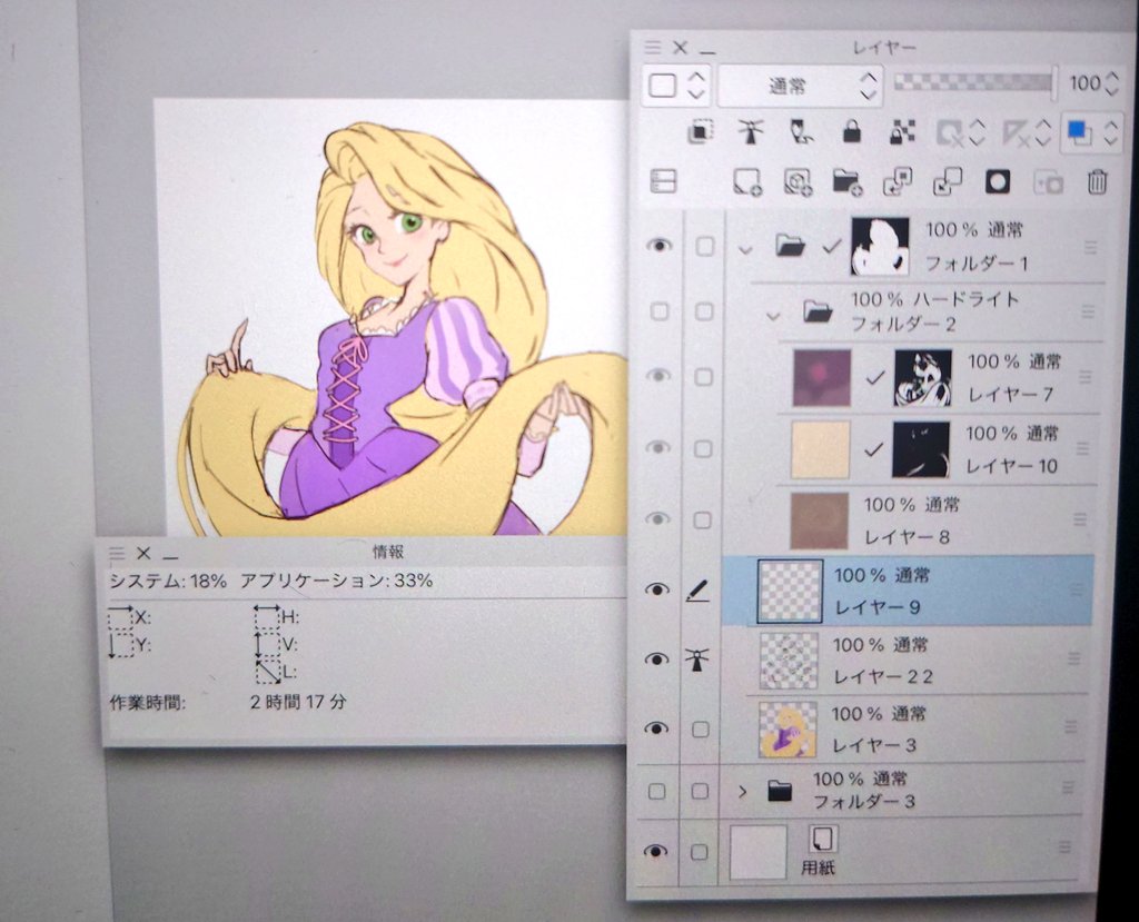 mi様確認専用 ♥みー様 確認用♥ mi様確認専用 mi様確認専用 オンオンオンオン様確認