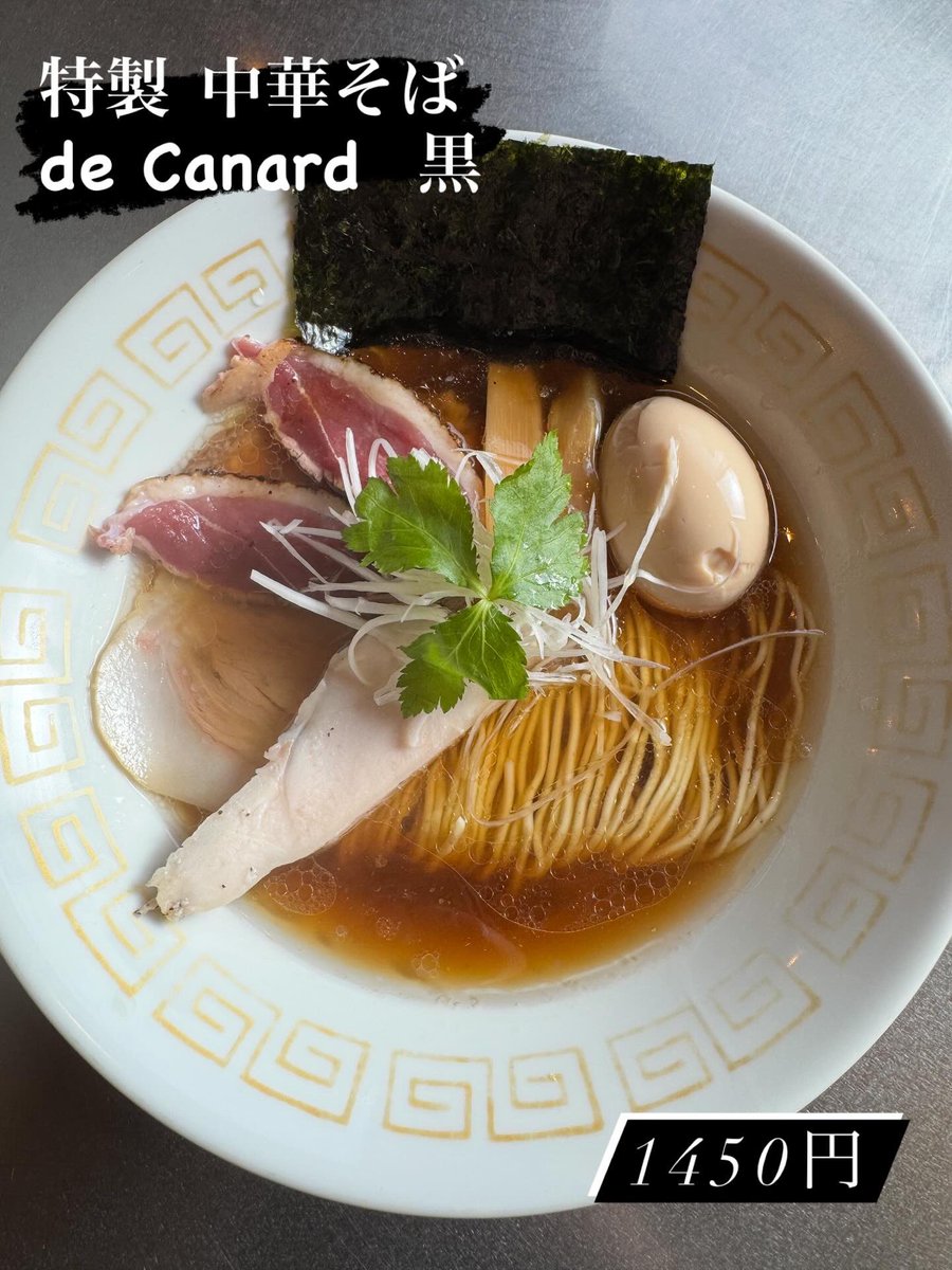 ちょもりん (@BACKsMAX) / Posts / X