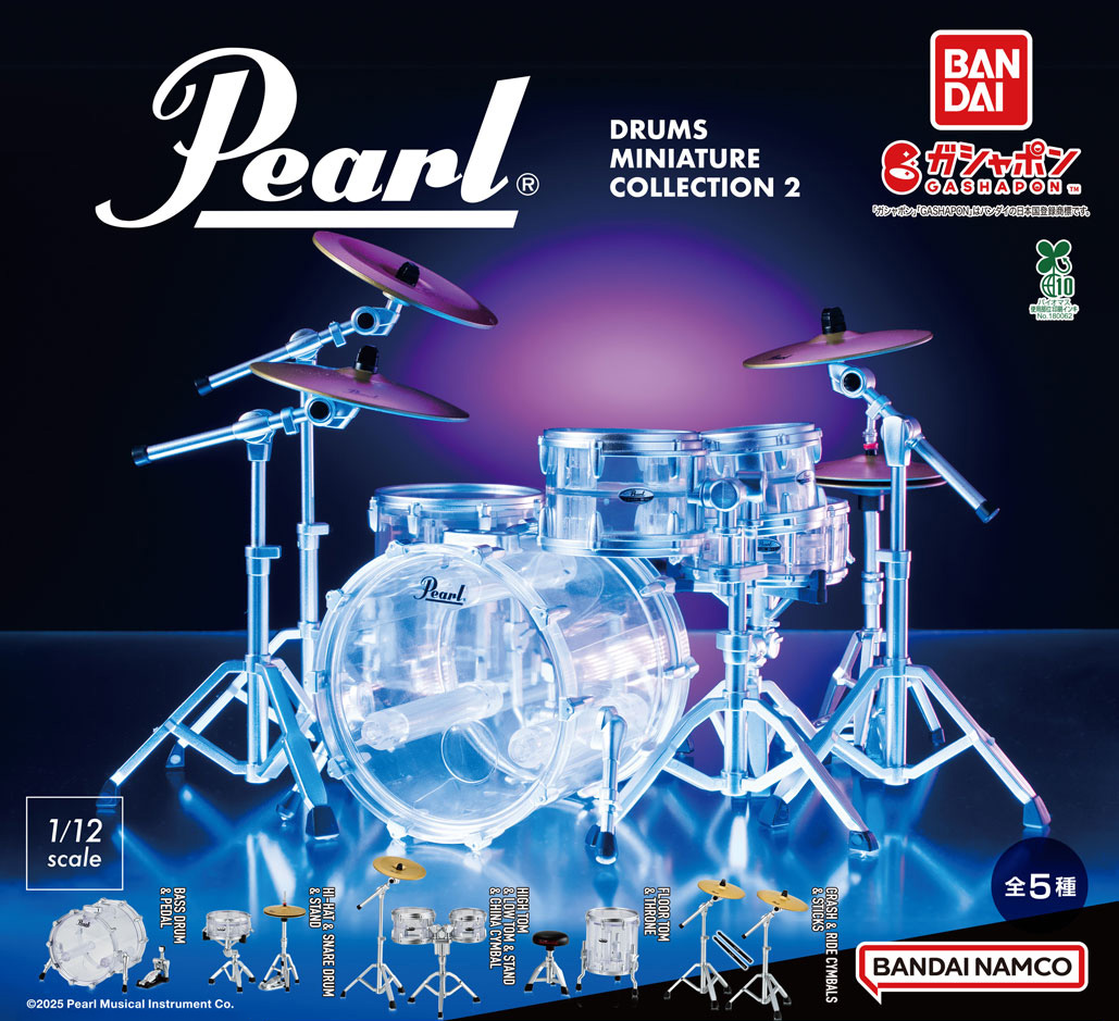 商品情報】 ／ Pearl Drums Miniature Collection2 （税込500円