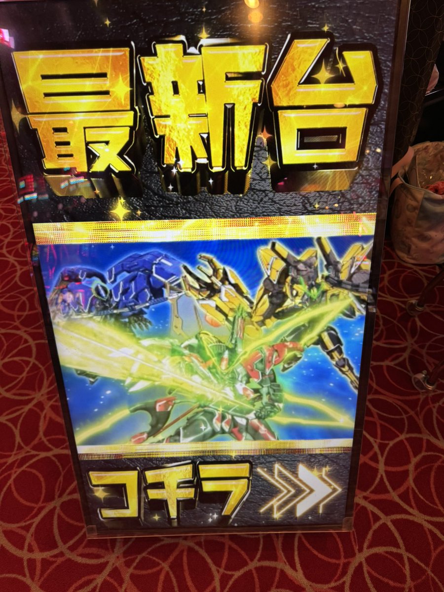 さとうまる💮🦄 on X