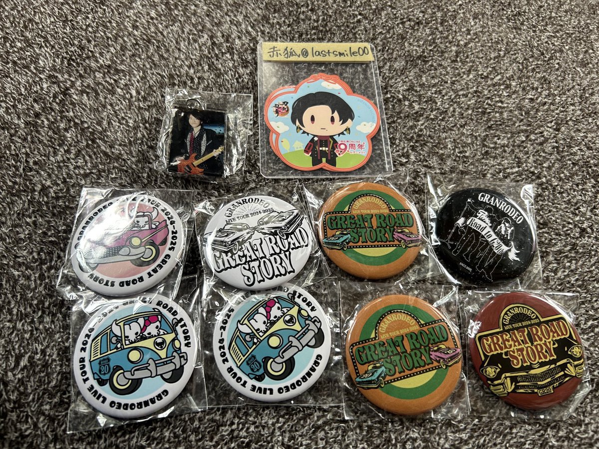 GRANRODEO G20 ロデオカプセル 缶バッチセット GRANRODEO G20 ロデオカプセル 缶バッチセット GRANRODEO グランロデオ