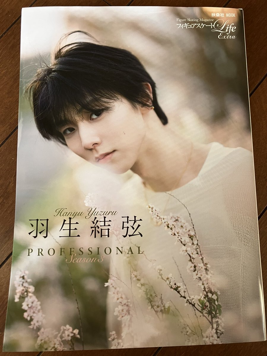 ひろみん ひろみん on X