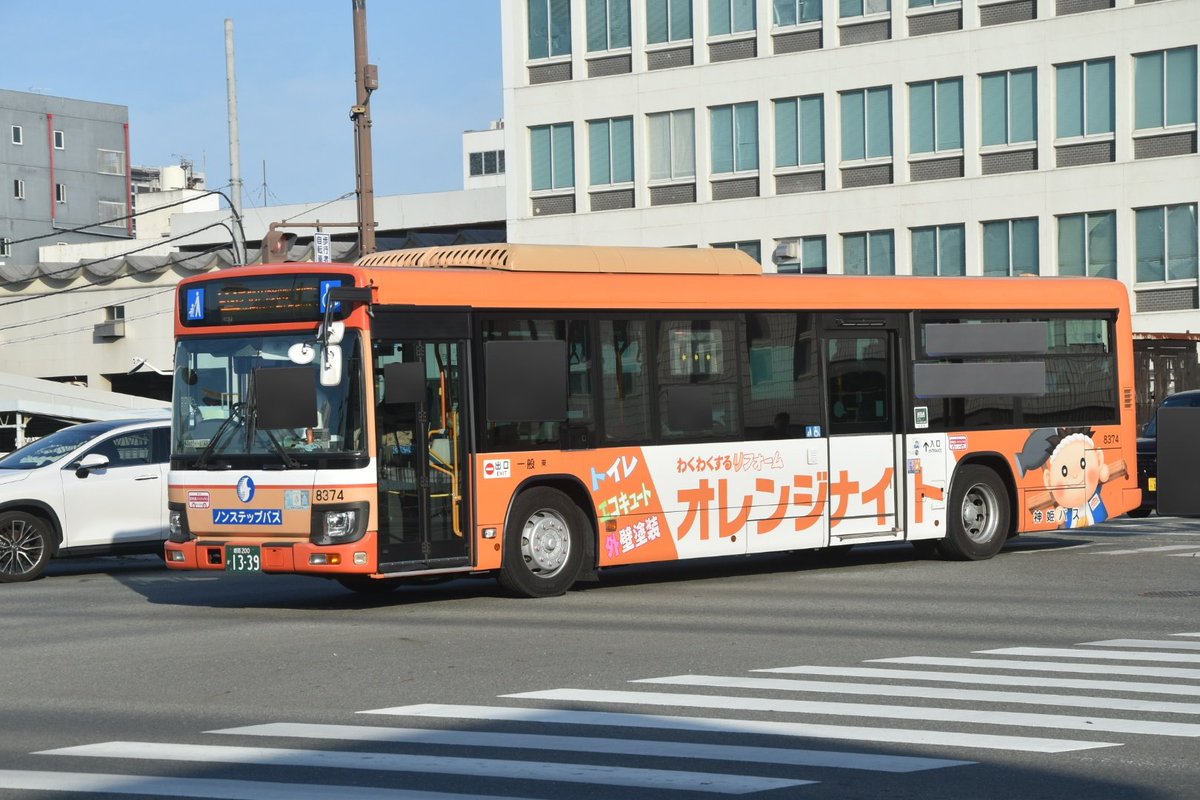 ひなページ なべっち交通 写真車庫 on X