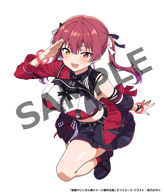 Bakabon🏴‍☠️ (@Bakabon1945) / Posts / X