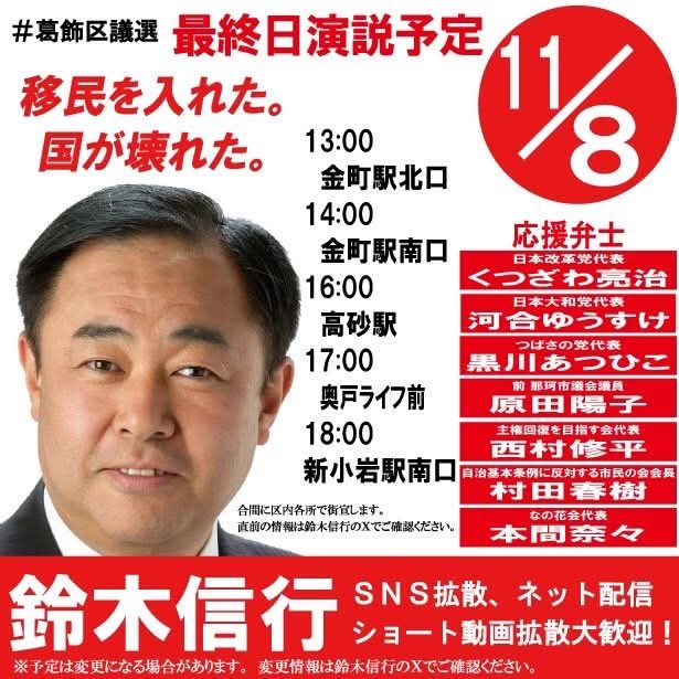 まりちあま@桂 tweet media