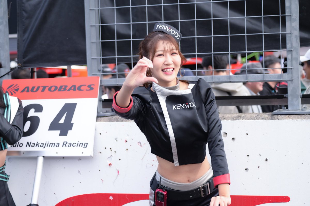 atusan49's tweet image. SUPER GT2025 Rd.8 茂木

星沢しおりさん(@shiorioshirii)

#ModuloNakajimaRacing
#Modulo64
#KENWOODレディ
#SUPERGT
#レースアンバサダー