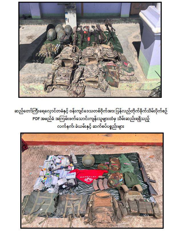 MoeSatKhinn's tweet photo. During clearance operations in #Madaya Twsp, many #MDYPDF terrorists were killed, and their bunkers, weapons, and equipment were seized as others fled amid Tatmadaw’s counterterrorism efforts. Security forces are now working to restore peace and stability in the region.
#Myanmar https://t.co/NViqDlbSZU