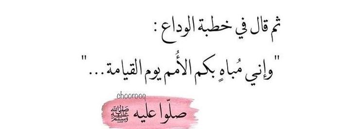 #_انطلاقةنجوم💫✨
<a href="/NoNa75495766/">🦋 NoNa 🦋</a>
<a href="/Alyamani_70/">Doon alyamani</a>
<a href="/nahed__8/">‏ نـN♡᭄ـٌآهِِد دمۘـ؏ـۃ ٵ̍ڵمٰۘ̍ الخاص❌</a>
<a href="/12ZZZ22/">دختور🔥🔥</a>
<a href="/Jo33377/">جوري 🇸🇦 الخاص 📵</a>
<a href="/nar1790/">ابو احمد</a>
<a href="/S_Rin23/">“سيرين | فتاة النور 🌸</a>
<a href="/ze11ii1/">الــخــٱلـديـہ2️⃣</a>
<a href="/70iwi1/">وهج . ‏🇰🇼</a>
<a href="/m9llit/">مًسِـك آلَجّـنِوٌبًيِّهّ👑</a>
<a href="/3ictu/">soud</a>
<a href="/7jite/">Socrates 💫</a>
<a href="/IIthdi/">سقـــــــــراط💫60🏆🇸🇦</a>
<a href="/3jra9/">يسرى 💙الحساب للبيع💙</a>
<a href="/rh5h5_/">رٍحٍــيلُِ🎼</a>
<a href="/ew19__/">‏ ✵ 🩸</a>
<a href="/G58855/">⭐️غلا 👑</a>
<a href="/h_h_h_h_uu/">مـيم</a>
<a href="/775Shihab/">شـــ&ــــاب</a>
<a href="/amba_sdor/">الــســفــيــر</a>
<a href="/ElAbdulmuez/">عبد المعز الشهوان</a>
<a href="/mfyrfh1479940/">مصطفى عرفه</a>
<a href="/Shamsi48961509/">Gypsy</a>
<a href="/sNjsGYGcQUrUKP1/">Ńọйố ❤</a>
#سقــــراط_𓅓s