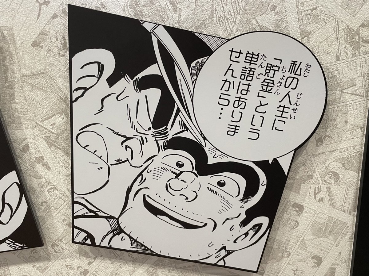 九州の新快速 (@tabinotomo5304) / Posts / X