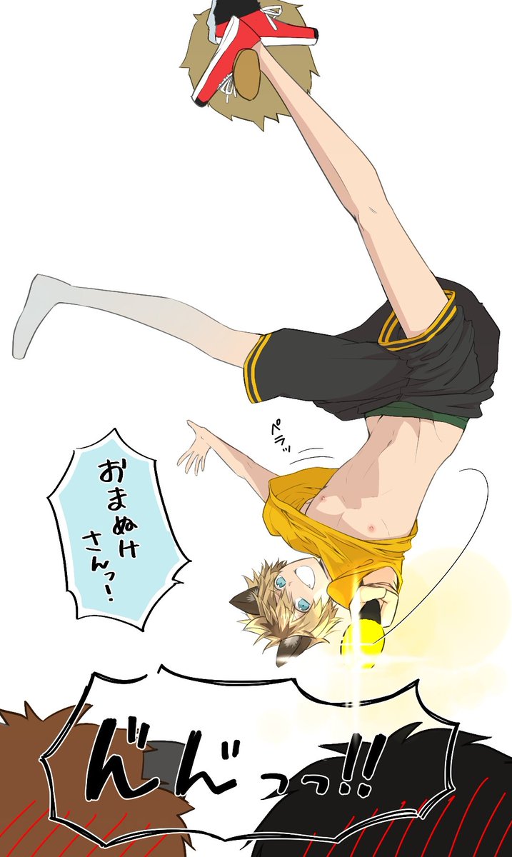 ツイステアニメ始まったから以前描いたラギーくん再掲🦁🍩 