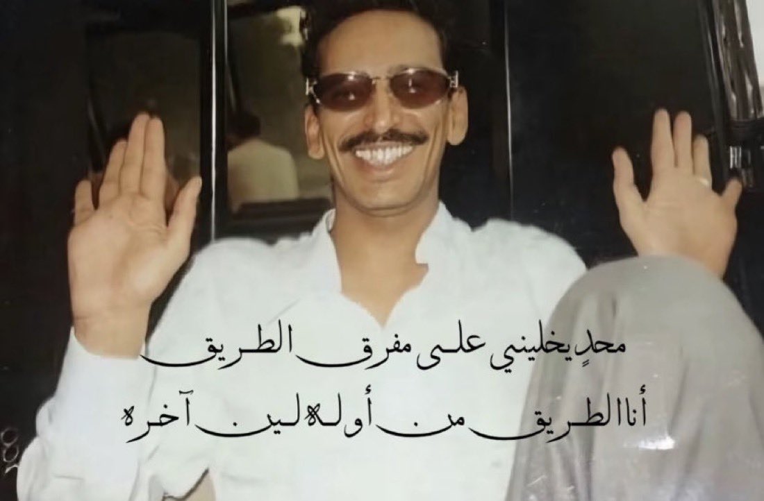 _mad7_'s tweet image. ❤️