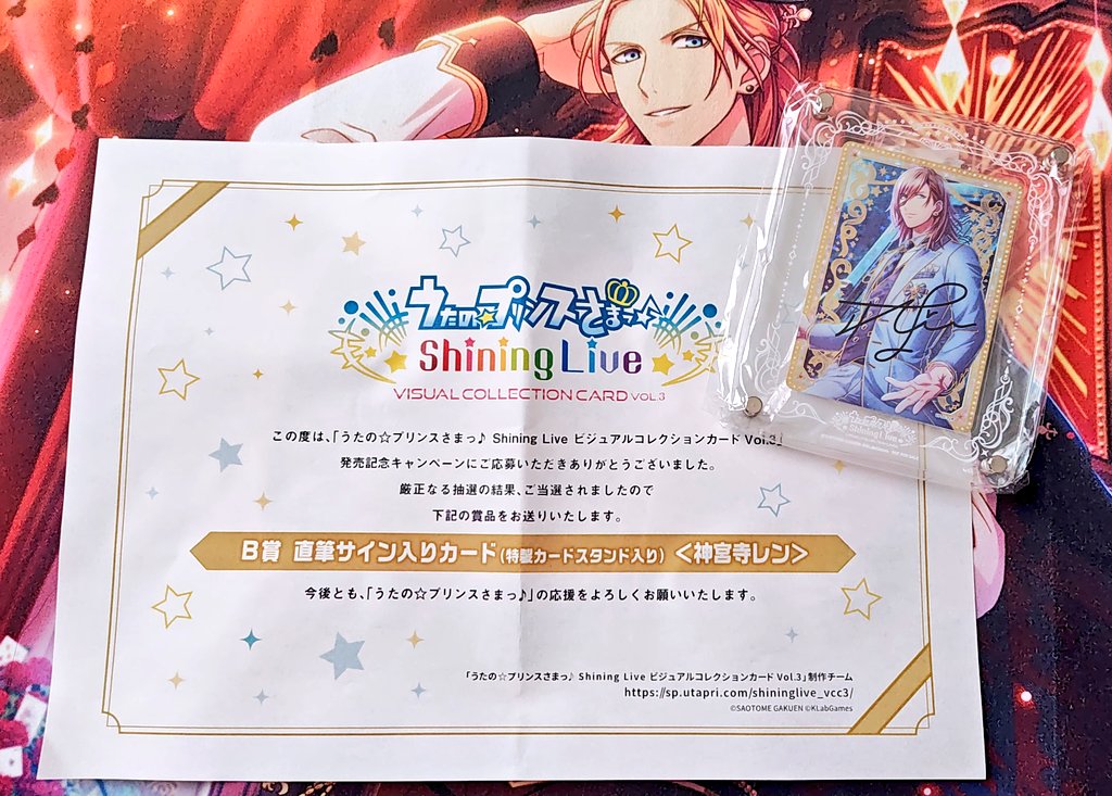 きいちゃん様✩⋆確認専用ページ メッセージカード でじ on X