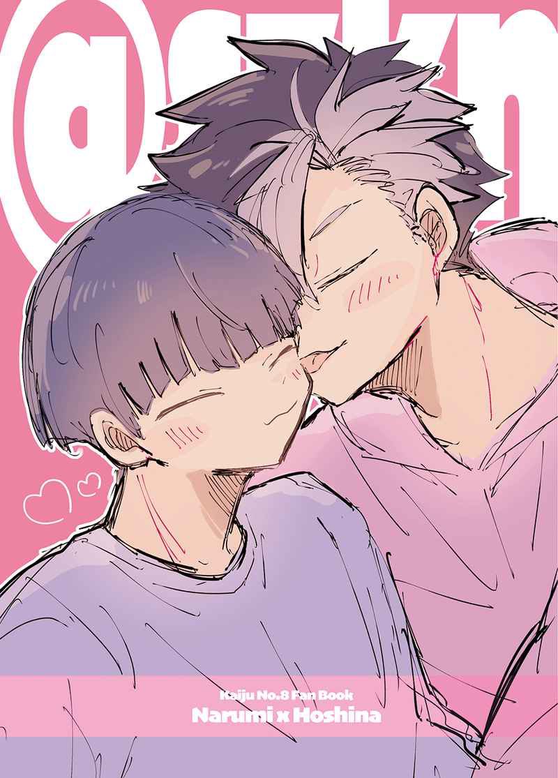 Tukiページ 🧸쿠키 🍪 1123호 ✨️ on X