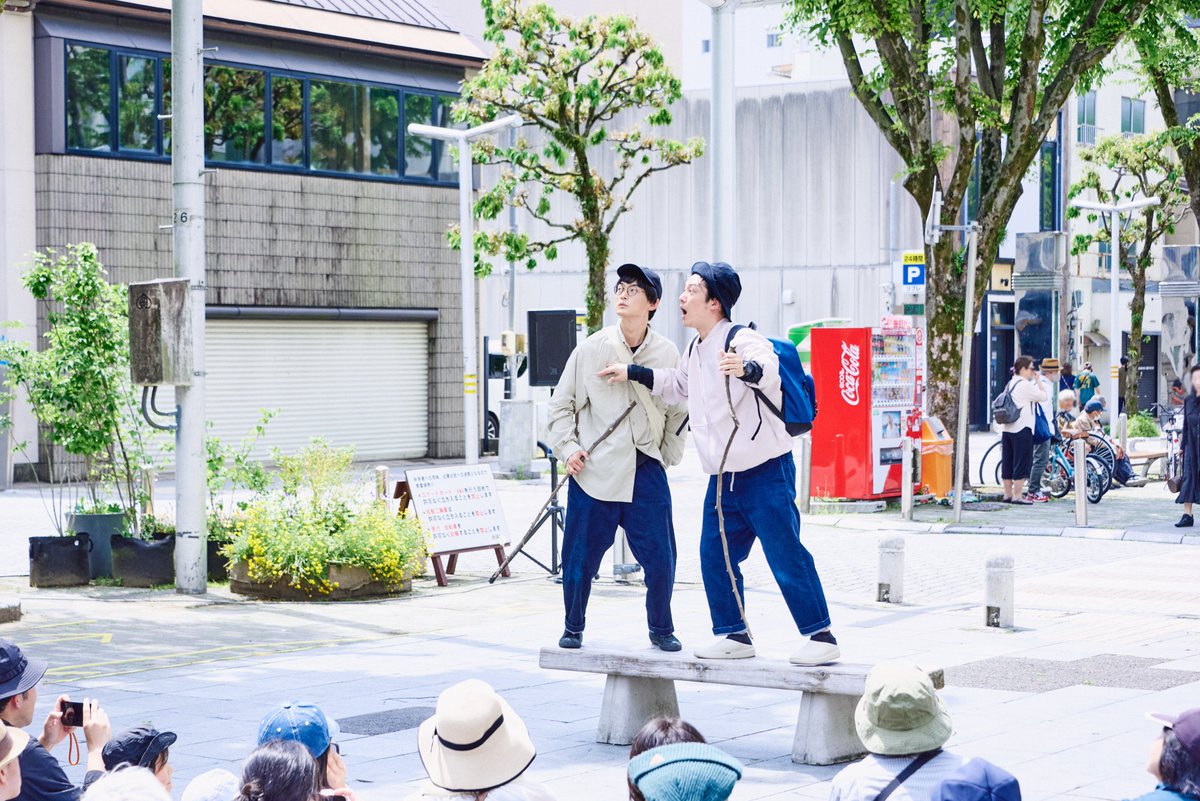 🍂ゼロコ『ベンチ』本日！🍂
いよいよ本日11/8(土)、清水船越堤公園で上演です。12:00の回と15:00の回で上演場所が異なります。場所によって見える風景も変わるかも🤔
お待ちしてます！
#ストレンジシード静岡