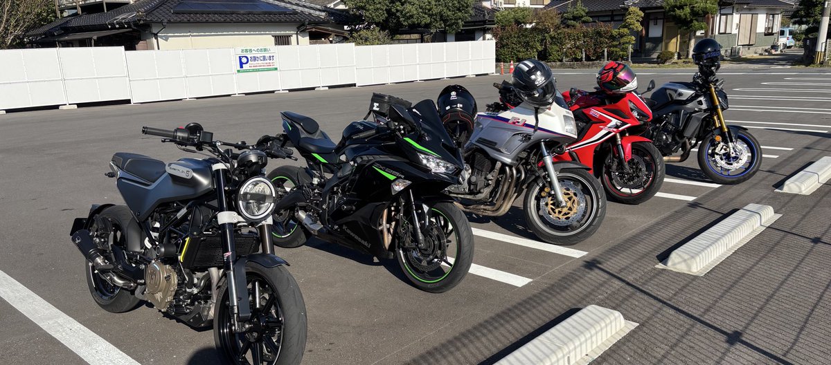 にゃんたろー on X