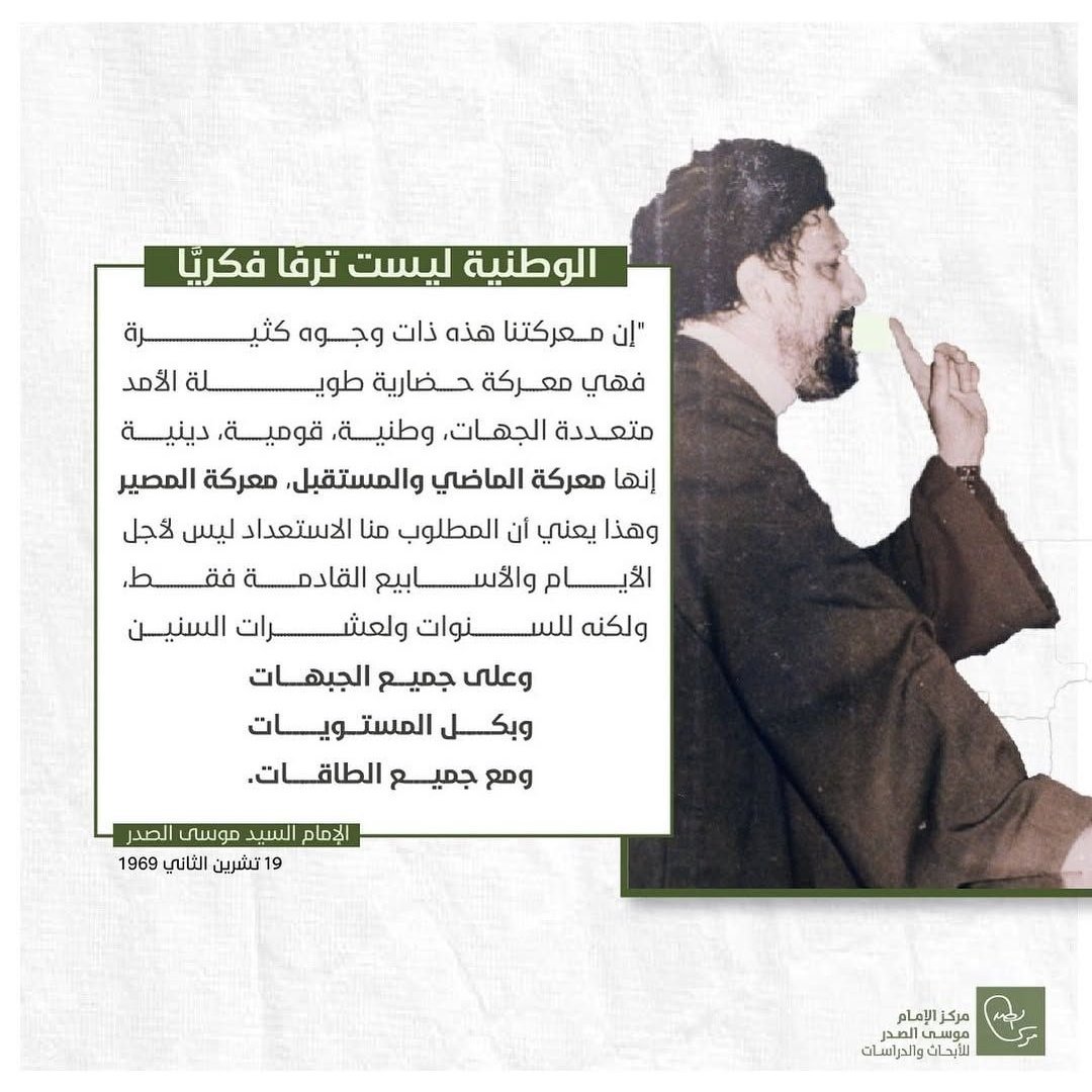 وعنها (عليها السلام): أن السعيد كل السعيد حق السعيد من أحب عليا في حياته وبعد موته.
(الأمالي - الشيخ الصدوق - ص ٢٤