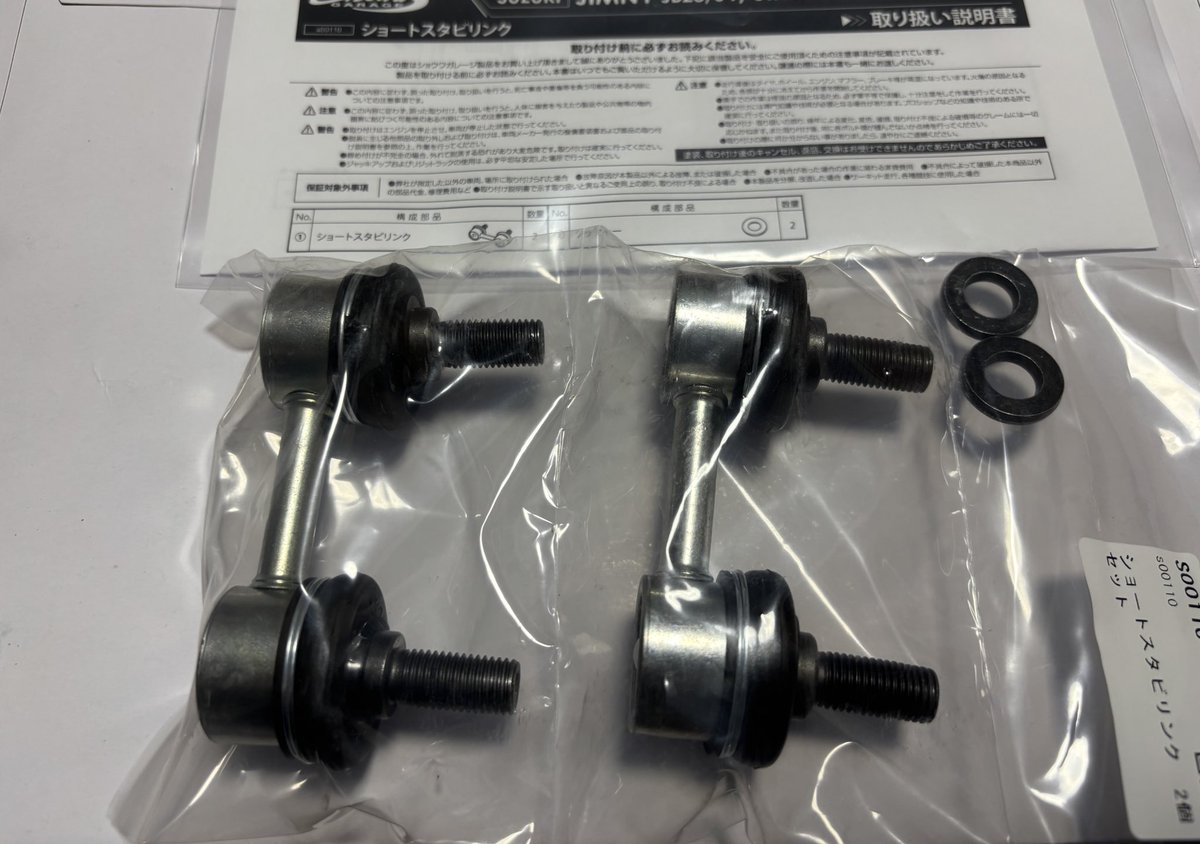 ねこ好きな犬飼さん on X