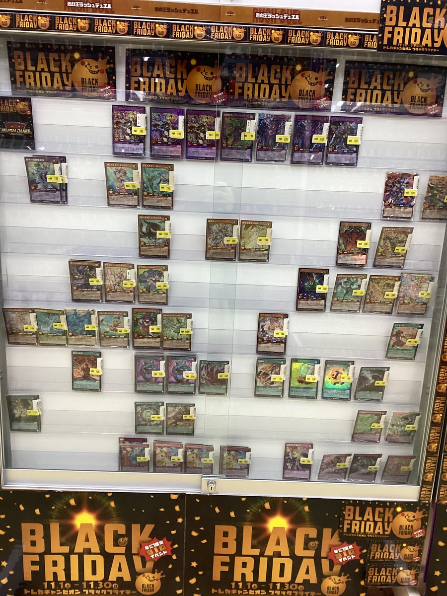 ビデオインアメリカ西七条店iNトレカチャンピオン on X