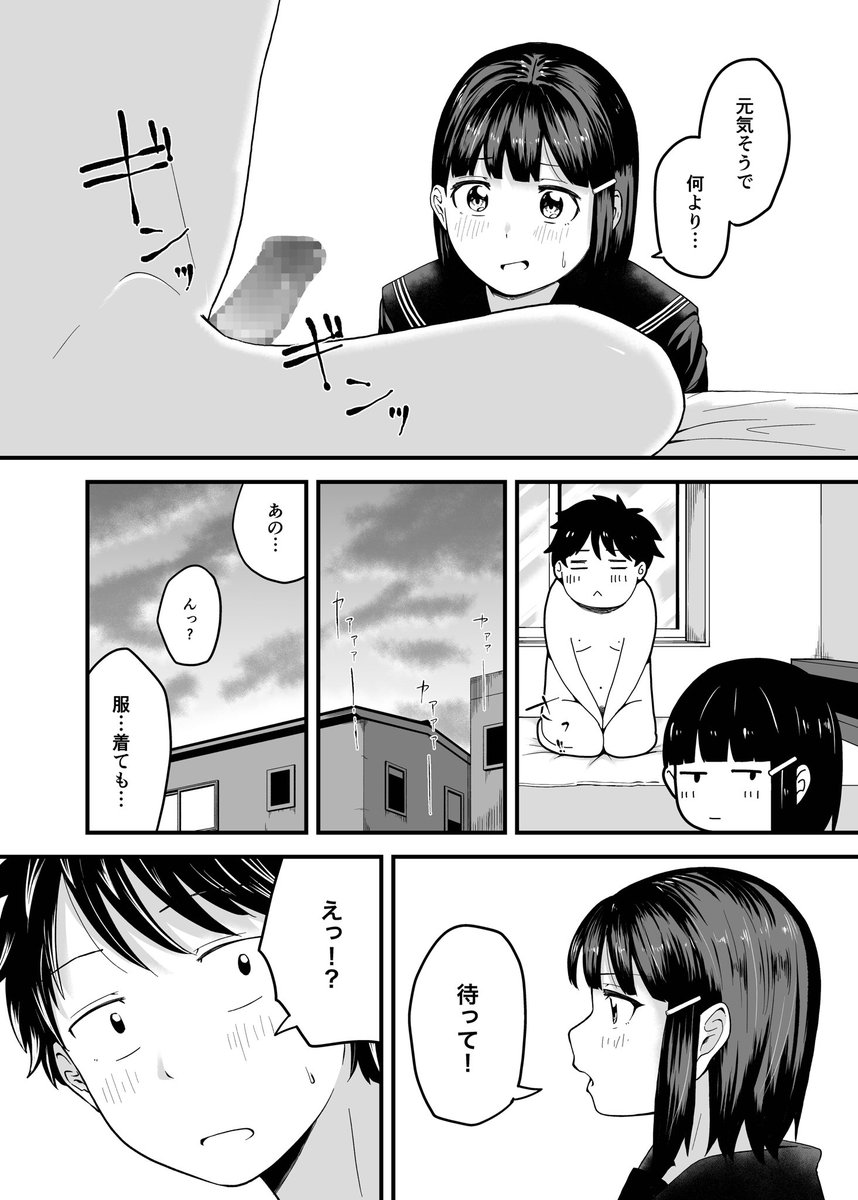 KYym3j's tweet photo. (2/2) https://t.co/BkrVRCPcNZ