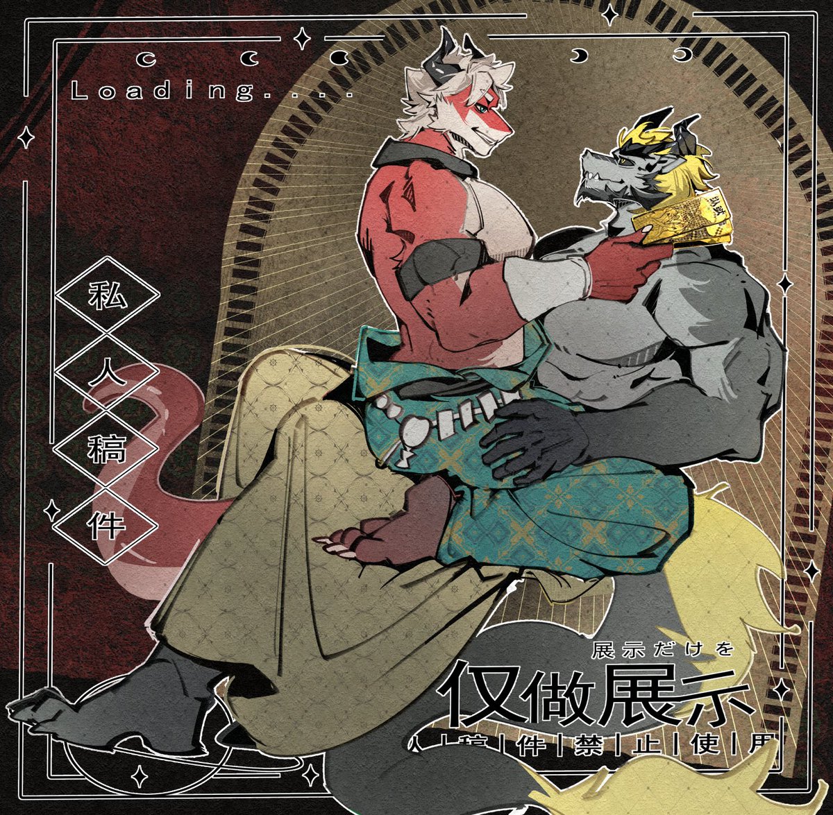 三颗角角 tweet media