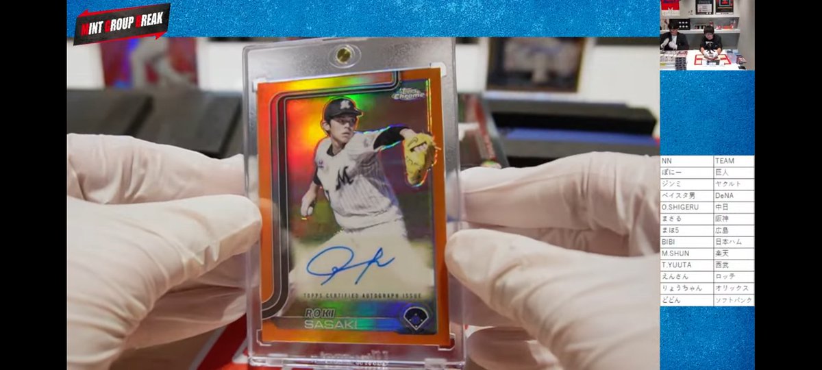 パール（感謝） パールフラワー センターパーツ 全8種 2個 1903 花 樹脂パール