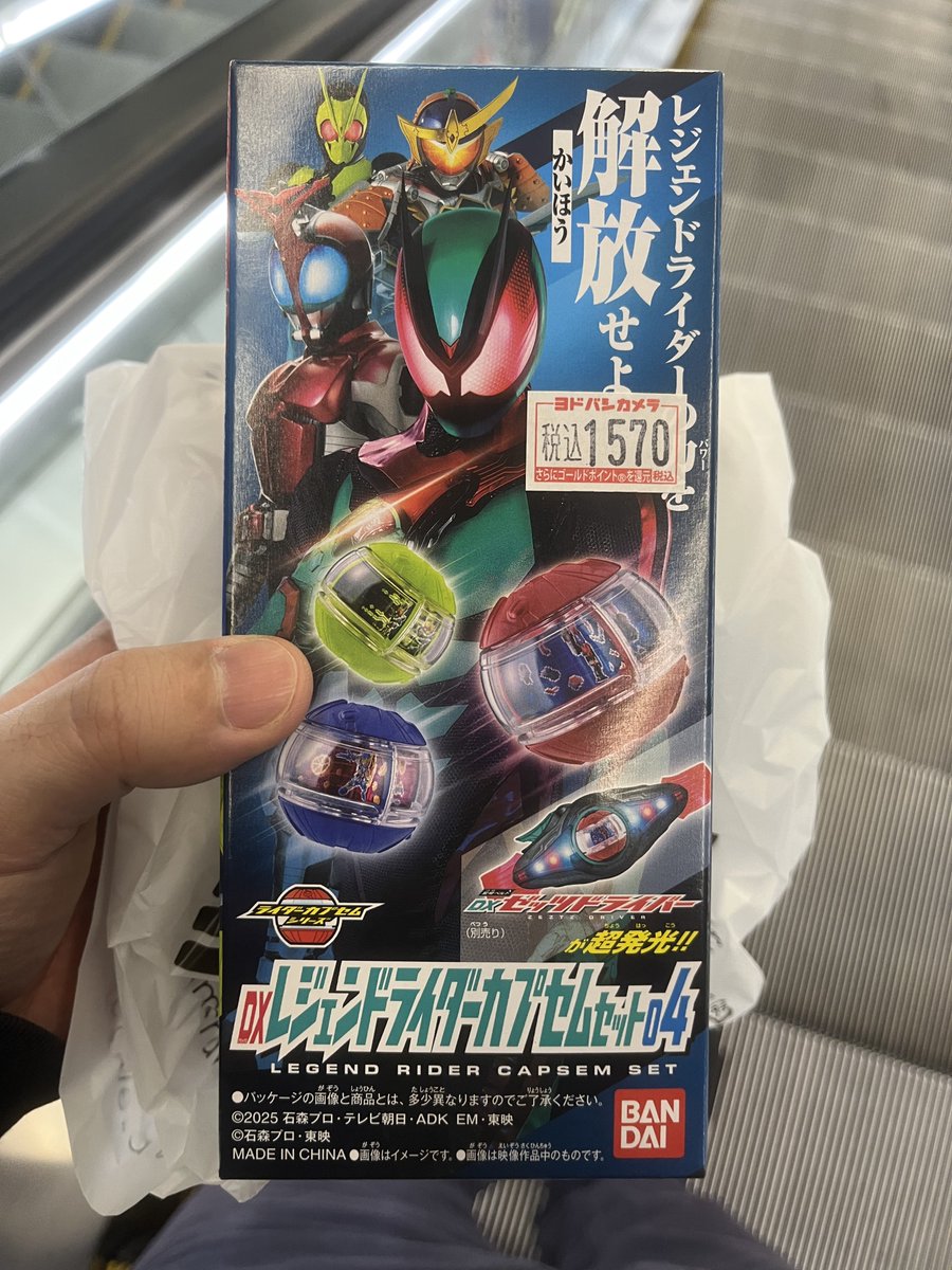 tsugurinです。 Isuzu Genuine Tensioner chain 4JJ1 4JK1 8979450681