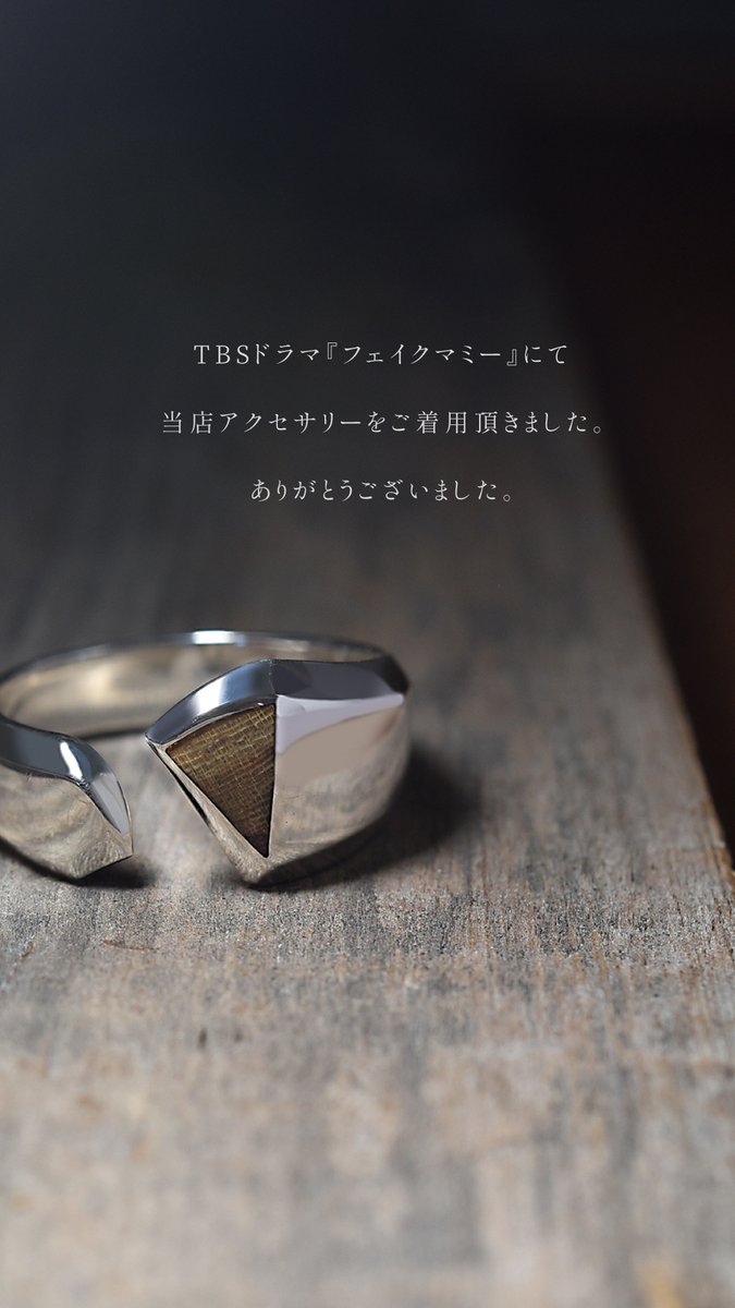 gajumaru art craft - 沖縄 アクセサリーショップ (@gajumaru_ac