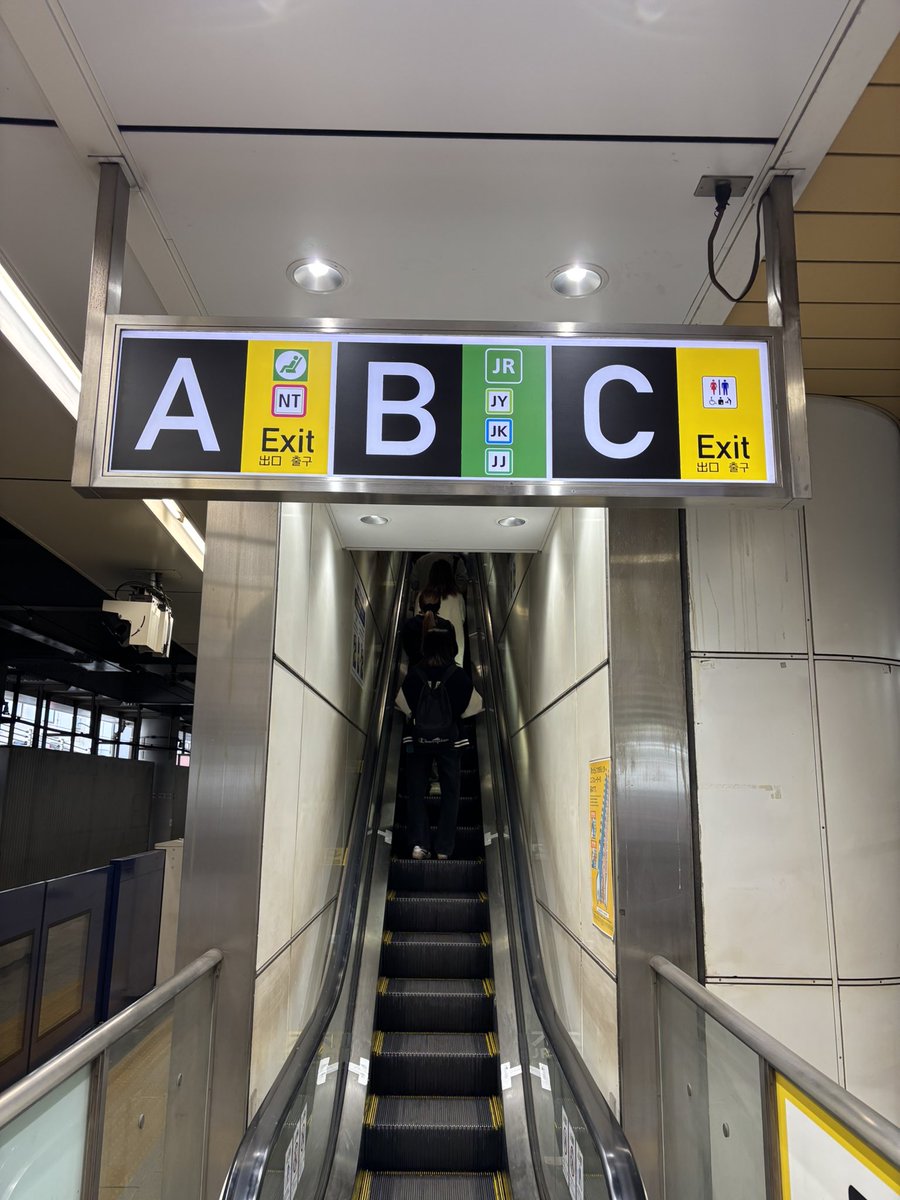 ThirdBoxnoOda's tweet image. 3択クイズのエスカレーター