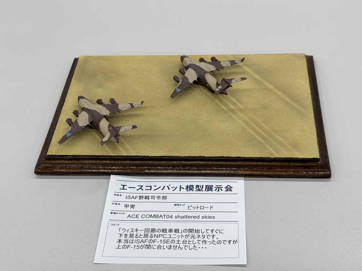 【やっさん】 甲冑 on X