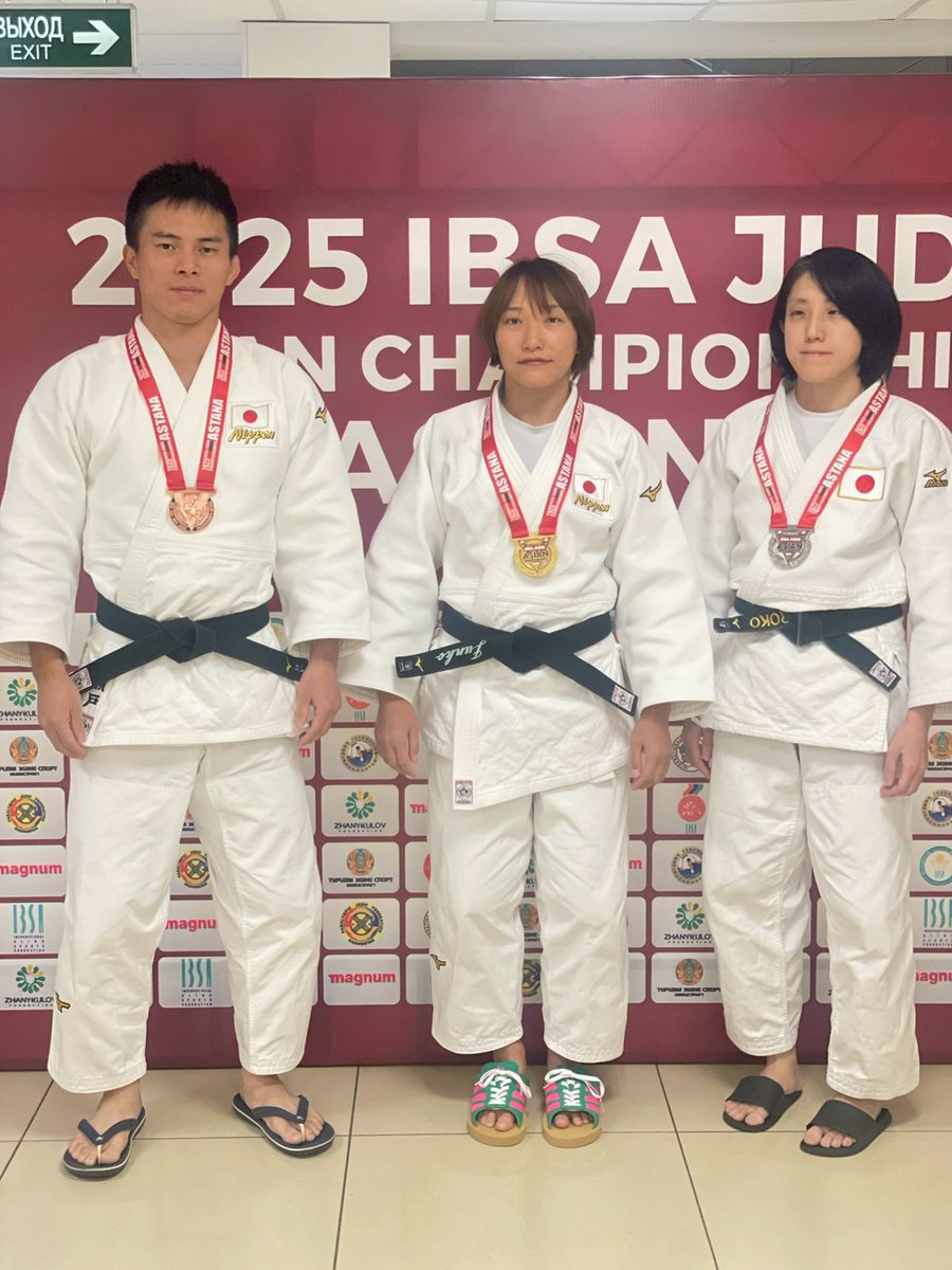 blindjudou's tweet photo. 🇰🇿 2025 IBSA JUDO ASIAN CHAMPIONSHIPS ASTANA
11/7(金) 試合結果

👊男子
加藤裕司(-81kg) 5位
瀬戸勇次郎(-70kg) 🥉
櫻井徹也(-70kg) 4位

🥋女子
廣瀬順子(-60kg) 🥇
工藤博子(-60kg) 🥈

📅11/8(土) 14:00〜予選／19:00〜決勝
応援よろしくお願いします🇯🇵

#IBSA #Astana #パラ柔道 #TeamJapan https://t.co/S1RWe2hH6K