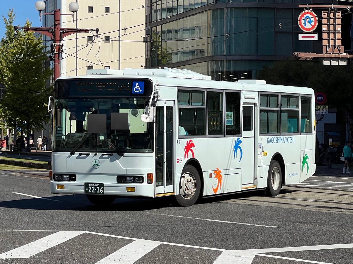 🌸サクラのサト・てりは🌷 on X