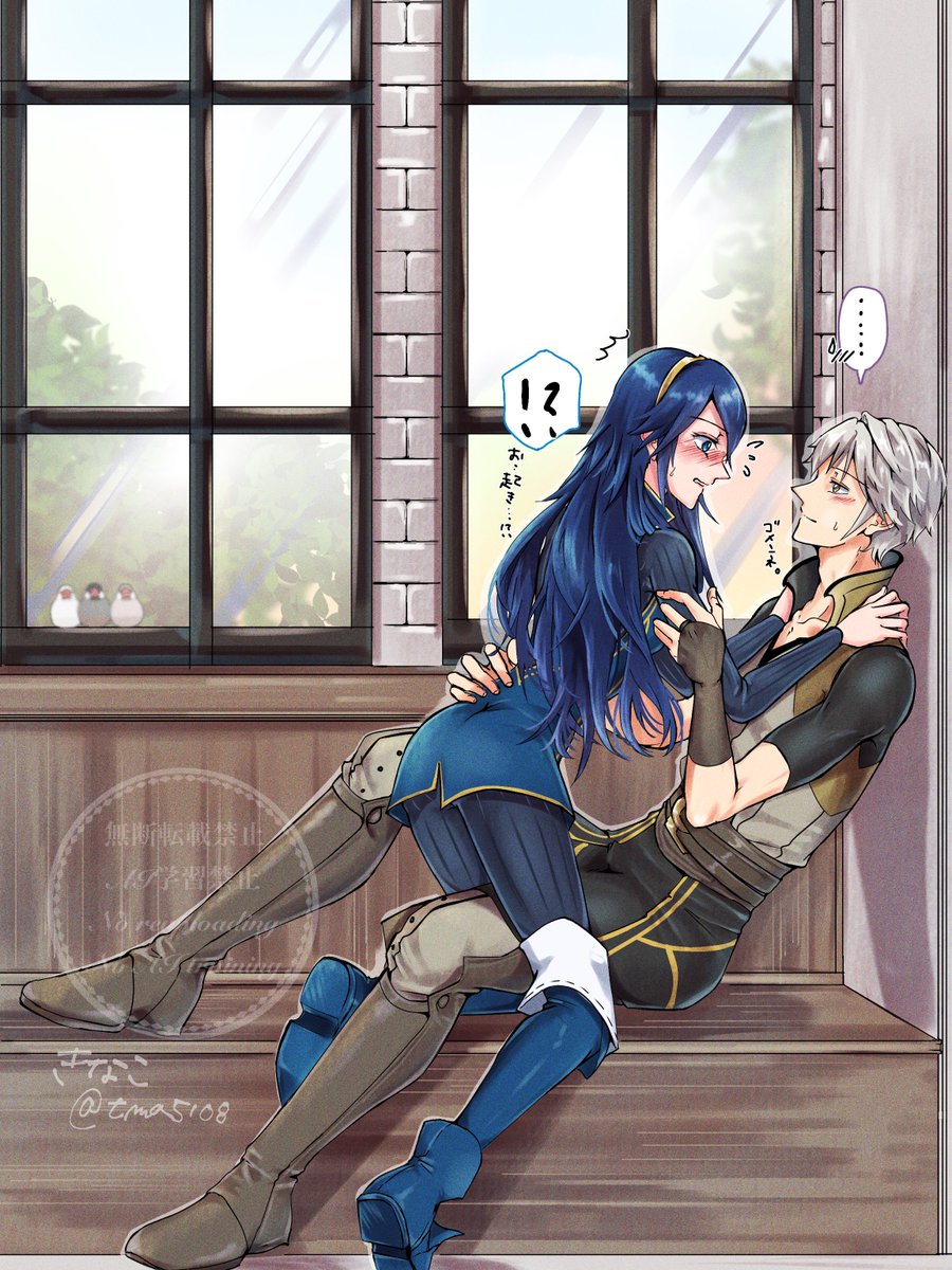 あめの (@a_meno_0) / Posts / X