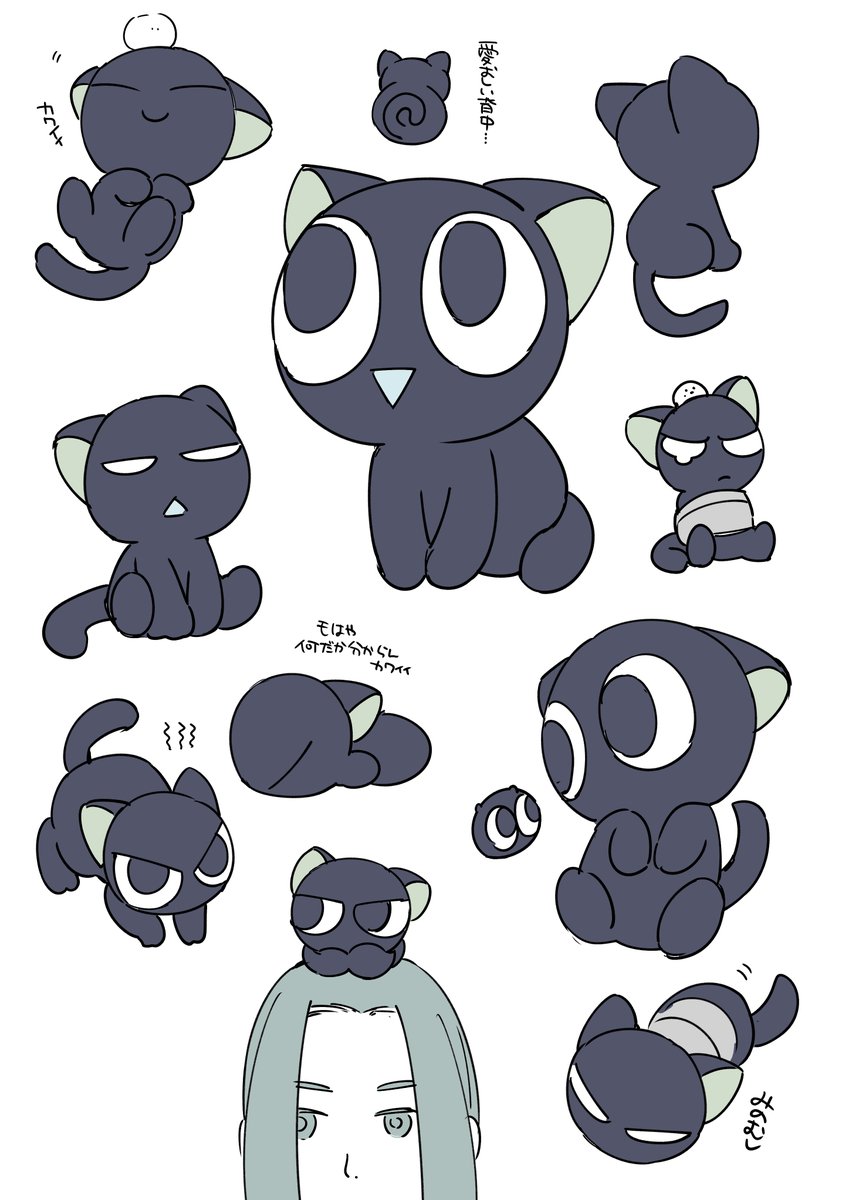 羅小黒戦記2 公開おめでとうございます！ これは小黒に狂ったときに描いたやつです。土日行けるかわからないけど、今週中には絶対見に行く！ #羅小黒戦記