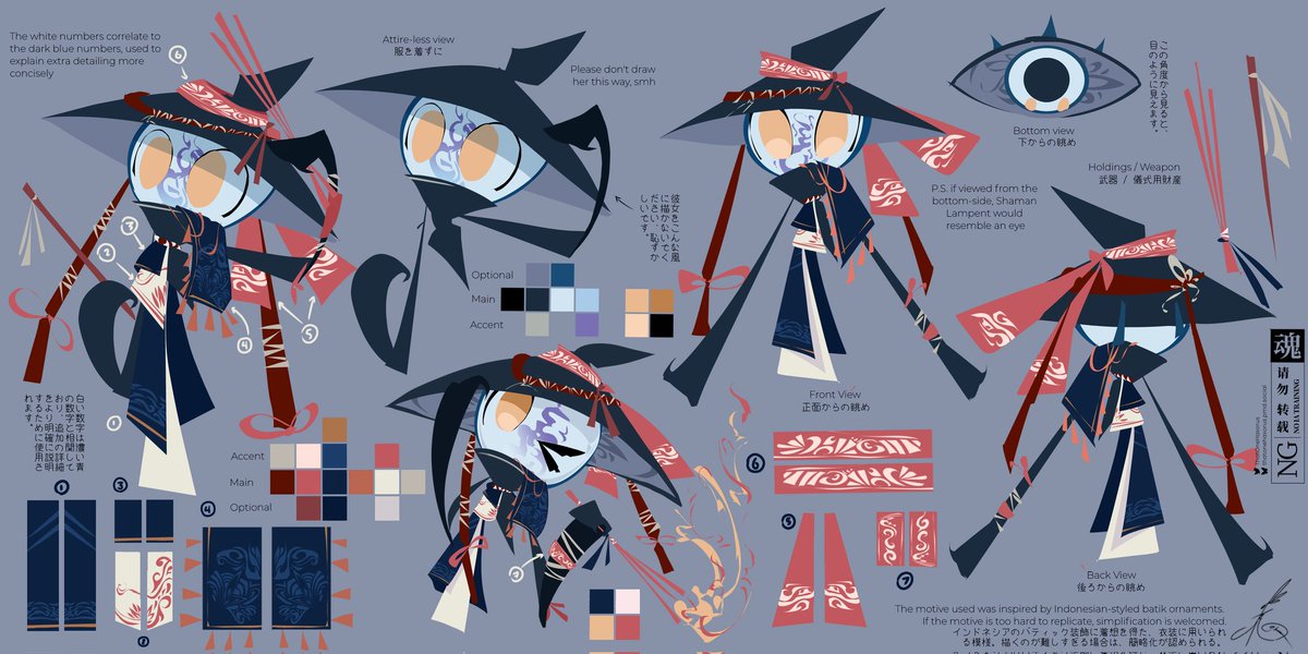 Refsheet | Lampent shaman
霊媒ランプラー