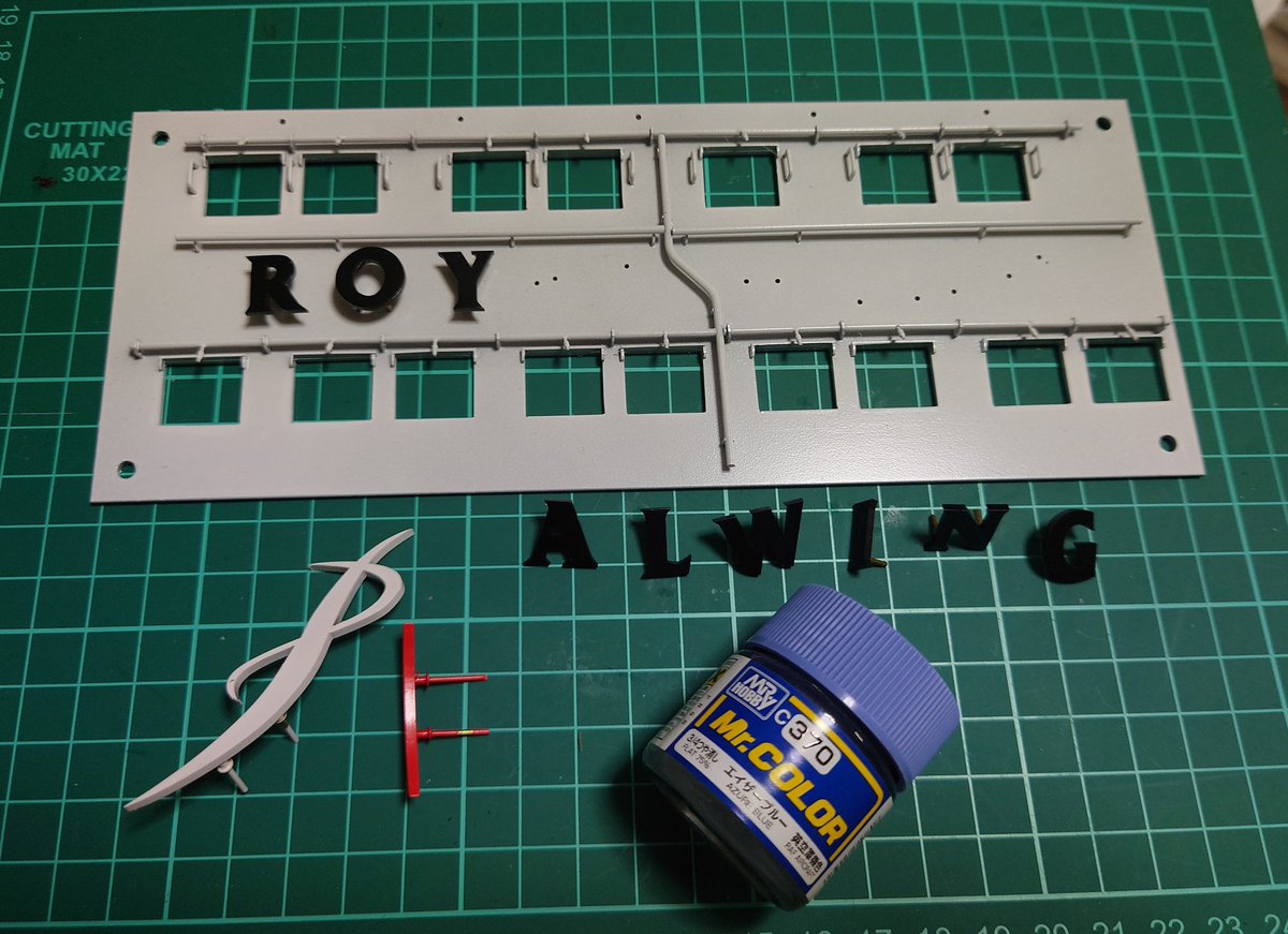 竹内玉苑作　額 トワマ（JMUK） on X